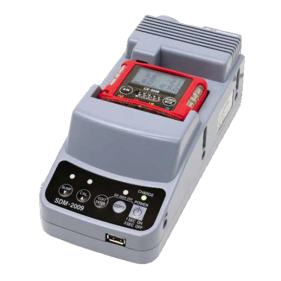 RKI SDM-2009 Docking and Calibration Station